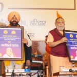 बदलेंगे, युग बदलेगा यह केवल नारा नहीं, समाज को भीतर से परिवर्तित करने वाला प्रेरक मंत्र है :राज्यपाल