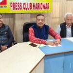 भगत सिंह चौक व्यापार मंडल ने किया क्षेत्र में कूड़ा डंपिंग जोन बनाए जाने का पुरजोर विरोध