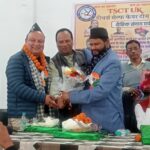 उत्तराखंड राज्य में टीचर्स सेल्फ केयर टीम TSCT की हुई शुरुआत