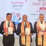 ‘भारत में सड़क दुर्घटनाएँ: सड़क सुरक्षा पर वाहन चालकों को समर्पित पुस्तक का लोकार्पण