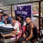 *‘सरकार जन-जन के द्वार’ कार्यक्रम के तहत ग्राम पंचायत कोट बंगार में बहुद्देशीय शिविर का आयोजन*