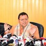 *अंकिता को न्याय दिलाने के लिए सरकार पूरी तरह प्रतिबद्ध, माता-पिता की भावनाओं के अनुरूप होगा अगला निर्णय : मुख्यमंत्री*