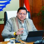 चारधाम यात्रा 2026:  श्रद्धालुओं की सुरक्षा, सरकार की सर्वोच्च प्राथमिकताः सीएम धामी