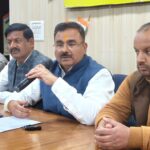 कांग्रेस ने केंद्र सरकार के बजट को खोखला और दिशाहीन बजट करार दिया