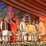 *सनातन संस्कृति और राष्ट्र चेतना के प्रतीक थे ब्रह्मगिरी महाराज : मुख्यमंत्री धामी*