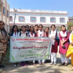 जीबीएम कॉलेज के वनस्पति विज्ञान विभाग की छात्राओं ने मशरूम फॉर्म का किया शैक्षणिक भ्रमण*