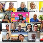 *शब्दवीणा के राष्ट्रीय कवि सम्मेलन “आने वाली है अब होली” में गूंजे रंगों से भरे मधुर गीत*