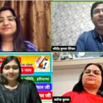 *शब्दवीणा की मासिक साहित्यिक भेंटवार्ता “एक शाम, साहित्य के नाम” में आमंत्रित रचनाकार रहे डॉ. जीतेंद्र सिंघल*