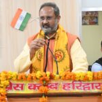 हिंदी पत्रकारिता के दौ सौ वर्ष पूरे होने पर प्रेस क्लब में व्याख्यान माला का आयोजन