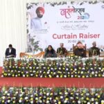 लोकभवन में 27 फरवरी से होगा तीन दिवसीय वसन्तोत्सव