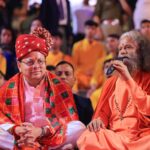 मुख्यमंत्री धामी ने परमार्थ निकेतन में 38वें अंतर्राष्ट्रीय योग महोत्सव में किया प्रतिभाग