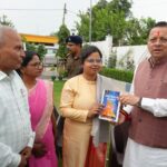 यूपीएससी में रैंक हासिल कर बेटियों ने बढ़ाया प्रदेश का मानः मुख्यमंत्री