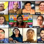 *शब्दवीणा की रंगोत्सव काव्यगोष्ठी “होली का त्योहार सुहाना” में उड़े कविताओं के गुलाल*