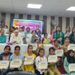 *जीबीएम कॉलेज में अंतरराष्ट्रीय महिला दिवस पर एक दिवसीय व्याख्यान एवं परिचर्चा का हुआ आयोजन*