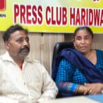 बेटे की हत्या में शामिल सभी आरोपियों को गिरफ्तार करने की गुहार लगायी माता पिता ने