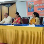 *मातृशक्ति भारतीय संस्क्रति की आधारशिला : शैफाली पंड्या*