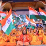 *’इंकलाब जिंदाबाद’ का उद्घोष आज भी हर भारतीय के हृदय में गूंजता है* : स्वामी चिदानन्द सरस्वती