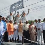 *भगत सिंह, राजगुरु तथा सुखदेव की जीवटता से आज की पीढ़ी देशभक्ति की प्रेरणा ले- जितेन्द्र रघुवंशी*