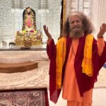 “राम” का स्मरण मात्र ही मन का विश्राम : स्वामी चिदानन्द सरस्वती