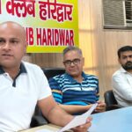 फार्मा कंपनी और युवा कांग्रेस नेता ने ड्रग इंस्पेक्टर पर लगाए गंभीर आरोप