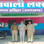 ईद की नमाज पर फायरिंग करने का आरोपी गिरफ्तार