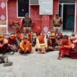 ऑपरेशन कालनेमिः 16  संदिग्ध  गिरफ्तार