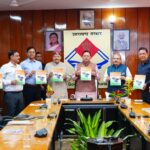 मुख्यमंत्री ने लोक निर्माण विभाग की मास्टर प्लान पुस्तिका का विमोचन किया