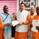 स्वतंत्रता सेनानी शहीद परिवार सम्मेलन में मुख्य अतिथि होंगे उत्तराखण्ड के मुख्यमंत्री पुष्कर सिंह धामी: स्वतंत्रता सेनानी उत्तराधिकारी परिवार समिति