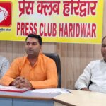 भाजपा नेता ने लगाया रायवाला में जमीन कब्जाने का आरोप, एक महिला पर उसकी जमीन-दुकान पर भाजपा कार्यालय का साइन बोर्ड लगाने का आरोप