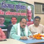 इंडियन किसान यूनियन के नेता रामकुमार वालिया ने सरकार पर लगाया किसानों और सर्वसमाज की अनदेखी का आरोप