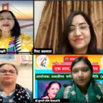 *शब्दवीणा की साहित्यिक भेंटवार्ता “एक शाम, साहित्य के नाम” में साहित्य के उद्देश्य पर बातचीत*