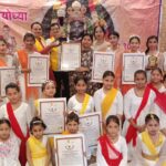 अयोध्या संस्कृति कला उत्सव का भव्य आयोजन सफलतापूर्वक सम्पन्न हुआ