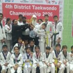 व्हिज़किड इंटरनेशनल स्कूल ने चौथी डिस्ट्रिक्ट ताइक्वांडो चैंपियनशिप में हासिल किया दूसरा स्थान