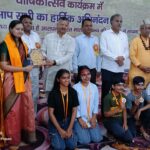 *ऋषिकुल ऑडिटोरियम हरिद्वार में सेवा भारती का वार्षिकोत्सव संपन्न, प्रांत प्रचारक डॉ. शैलेन्द्र ने दिया पंच परिवर्तन का मंत्र*