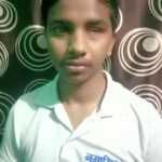 नेत्रहीन छात्र शिवांश ने रचा सफलता का स्वर्णिम अध्याय, हाईस्कूल में 88% अंक हासिल