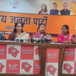 महिला हित में दलगत राजनीति से ऊपर उठें सभी दल, करें अधिनियम का समर्थनः दीप्ति रावत