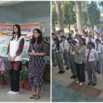 राष्ट्र गीत वंदे मातरम् के 150 वर्ष पूरे होने पर अनेकों कार्यक्रम आयोजित