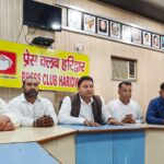 बेटी बचाओ बेटी पढ़ाओ का नारा देने वाली भाजपा सरकार में प्रदेश में कानून व्यवस्था पूरी तरह ठप्प, महिलाएं नहीं सुरक्षित : कांग्रेस नेता मनोज सैनी