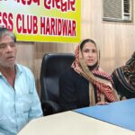 विवाहिता का ससुरालियों पर उत्पीड़न का आरोप, कहा – शिकायत प्रकोष्ठ में पत्र दिया उस पर भी कोई कार्रवाई नहीं हुई