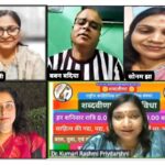 *शब्दवीणा सृजन त्रिविधा में अंतरराष्ट्रीय मातृ दिवस पर पढ़ी गईं रचनाएँ*