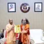 मुख्यमंत्री श्री योगी आदित्यनाथ और स्वामी चिदानन्द सरस्वती की अयोध्या व प्रयागराज के आध्यात्मिक व सांस्कृतिक विकास पर हुई विशेष चर्चा