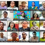 *शब्दवीणा के ‘चहुँदिश गरमी ही गरमी’ राष्ट्रीय कवि सम्मेलन में देश के 15 प्रदेशों के रचनाकारों ने पढ़ीं कविताएँ*
