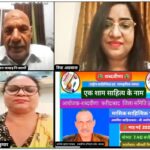 -शब्दवीणा की साहित्यिक भेंटवार्ता: *-पहलगाम घटना- हर हिन्दू खून के आँसू रोया था। भारत का कोई भी सैनिक नहीं चैन से सोया था*