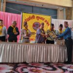 गोर्खाली सुधार सभा ने मेधावी छात्रें को बांटी छात्रवृत्ति
