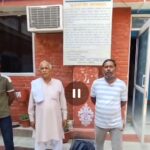 *35 वर्ष से था घर से लापता, पुलिस ने गुगल से ढूंढा शव के गाँव का पता*