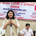 प्रेस क्लब के संवाद कार्यक्रम में जिला विधिक सेवा प्राधिकरण की सचिव सिमरनजीत कौर ने साझा की विधिक जानकारियां