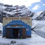 खुले लोकपाल लक्ष्मण मंदिर के कपाट