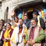 मुख्यमंत्री ने श्री केदारनाथ धाम में भारत पेट्रोलियम कॉर्पोरेशन अस्पताल का किया लोकार्पण