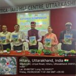 *सिंगल यूज़ प्लास्टिक को ना कहें : पर्यावरण संरक्षण पर राष्ट्रीय संगोष्ठी आयोजित*
