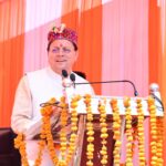 मुख्यमंत्री ने जौनसार बावर लोक सांस्कृतिक महोत्सव एवं क्रीड़ा समारोह-2026 में प्रतिभाग किया
